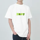 make_nanikaのINFJ ヘビーウェイトTシャツ