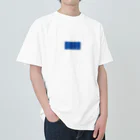 C4I Official Goods ShopのC4I LOGO Tシャツ Heavyweight T-Shirt