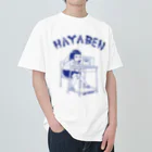 SHUCREAMSの早弁少女 Heavyweight T-Shirt