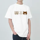 nemunoki paper itemのめがねでおしゃれトラとハチ ヘビーウェイトTシャツ