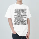 TRIANGLESのRHCP SETLIST ヘビーウェイトTシャツ