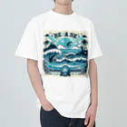 nijinosatoの青い海 Heavyweight T-Shirt