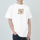 noiSutoaのサクサク食感のクッキー Heavyweight T-Shirt