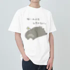 のーんびりり24の深海生物ちょーちんあんこうのなーんにもしたくない Heavyweight T-Shirt