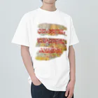 EpilogicのCelestial Tapestry Journey Heavyweight T-Shirt