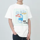 しりとりの湿度100％ ヘビーウェイトTシャツ