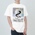 amaebi777の天地創造 Heavyweight T-Shirt