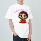 らぴっどかむのとまと幼女 Heavyweight T-Shirt