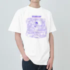 深見葵真のBUDDHIST 辰　gorgeous purple  Heavyweight T-Shirt