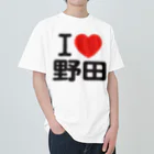 I LOVE SHOPのI LOVE 野田 ヘビーウェイトTシャツ