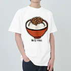 脂身通信Ｚの納豆ごはん_240708 Heavyweight T-Shirt