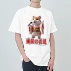 freehandの演歌の花道、ハムスターの歌謡 Heavyweight T-Shirt