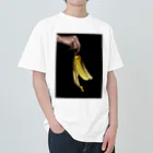 写真家 古熊美帆のバナナの皮 Heavyweight T-Shirt