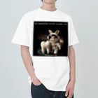 ふじえだ歯科医院のスペースラビット Heavyweight T-Shirt