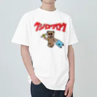 Kujiroku Travelerの久慈六郎の新作アイテム２０２５ Heavyweight T-Shirt