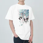 BLUEの崩壊の紡ぎ Heavyweight T-Shirt