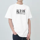 Rockbay67（ロックベイ）のボストンテリア同好会(BTA) Heavyweight T-Shirt