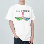 まめるりはことりのセキセイインコいんこ党幹部のーまる【まめるりはことり】 Heavyweight T-Shirt