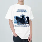 牛のTシャツ屋の酪農をあきらめない ヘビーウェイトTシャツ