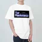 top_maintenanceの普通のヤツ ヘビーウェイトTシャツ