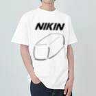 藤吉(とうきち)のグッズのNIKIN(B) ヘビーウェイトTシャツ