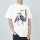 HIRAMATAの和風アオサギ Heavyweight T-Shirt