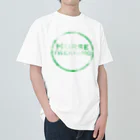 yuriekonoのHORSE TREKKING Heavyweight T-Shirt