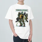 nidan-illustrationの“PRESS START” 1-#1 ヘビーウェイトTシャツ