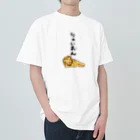 奇×屋のライオン Heavyweight T-Shirt