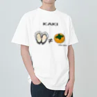 Draw freelyのKAKI Heavyweight T-Shirt