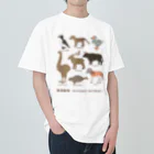 huroshikiの 絶滅動物 Extinct Animal ヘビーウェイトTシャツ