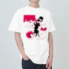 Draw freelyのいい子で待ってたよ？ ヘビーウェイトTシャツ