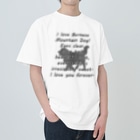 onehappinessのバーニーズ・マウンテン・ドッグ Heavyweight T-Shirt