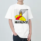 39Sの活火オムライス Heavyweight T-Shirt