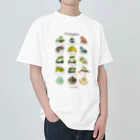 あるごんのカエルや爬虫類の王子図鑑 Heavyweight T-Shirt