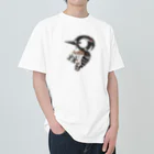 とりみちゃんの野鳥グッズのお店のコゲラ Heavyweight T-Shirt