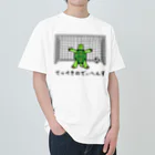 ナチュラルサトシのめへのてっぺきのでぃへんす Heavyweight T-Shirt