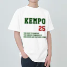 ゲイムマンの店の健康で文化的な最低限度の生活（日本国憲法第25条） Heavyweight T-Shirt