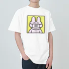 わかるのマスクうさぎ ヘビーウェイトTシャツ