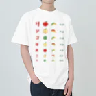 kg_shopのリンゴは皮ごと【視力検査表パロディ】  ヘビーウェイトTシャツ