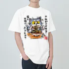 NECOSUKE'S DEPT STOREのｺﾚｼﾞｬﾅｲ猫と拉麺ver2.5J ヘビーウェイトTシャツ