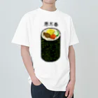 脂身通信Ｚの恵方巻き♪2001 Heavyweight T-Shirt