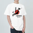 kg_shopの日本列島の四国が『パンの袋とめるやつ』でも意外と気付かない説 ヘビーウェイトTシャツ