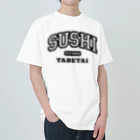 餃子食べたいのいつでも寿司食べたい ヘビーウェイトTシャツ