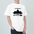 kocoon（コクーン）のもう無理なコウモリ Heavyweight T-Shirt