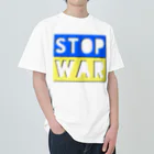 LalaHangeulのSTOP WAR  ヘビーウェイトTシャツ