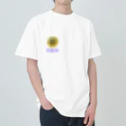 罵羅族officialの菊紋T ヘビーウェイトTシャツ