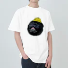 cosajisalut100ponの１０．もうすぐ一年生 Heavyweight T-Shirt