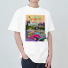 artypartyのyunogo mango ! Heavyweight T-Shirt