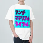 komgikogikoのアンチマテリアルライフル ヘビーウェイトTシャツ